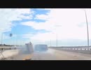 世界の交通事故動画集11
