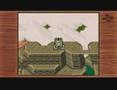 【＃24】関西女ゲーム下手ムコドノが何を思ったか「ゼルダの伝説～神々のトライフォース～」にtryした