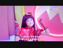 舞法天女第四期（ダンシングベイビー）ダンスシーンまとめ（日本語訳付き）ドレ1