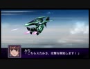 【実況】第二次スパロボＺ破界編をのんびり実況していきたい【２９破界目】