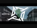 幽霊飛行機☆☆