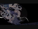 夢をみた。　阿吽のビーツ【歌ってみた】