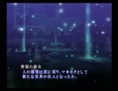 【真・女神転生III NOCTURNE クロニクル】HARDシジマ実況プレイ158