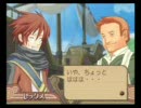 サモンナイト３　フルボイス　プレイ動画　その５７