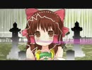 お正月.wav