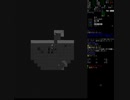 Cataclysm:DDA　適当に放浪してみる　１５４日目その１