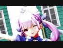 【MMDホロライブ】湊あくあちゃんで「天才ロック」！！