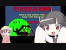 きりたんとアイちゃんパイセンの決闘