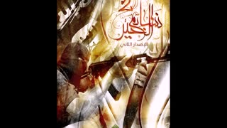 【IS】عروس الحرب(戦争の花嫁)