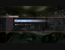 真流行り神をビビりながらもの実況中？part.27『パンデミック編1』