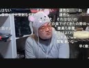 20200101　暗黒放送 極寒ウォーキング野田はどこだ！放送　②
