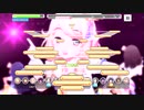 【デレステ】オリメン9人で「夢をのぞいたら(GRAND)」フルMISS