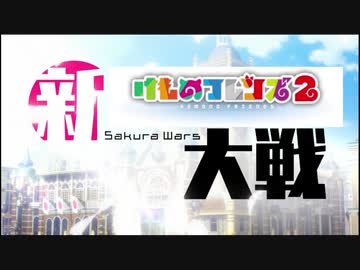 けものフレンズ2漫画版とアニメ比較6-3