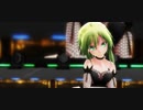 【MMD】Tda式改変GUMIで "HIGHER"