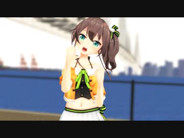 【MMD】キリトリセン【夏色まつり】