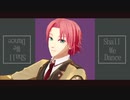 【MMD文アル】バレリーコ