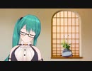 視聴者の年齢を晒す神楽すず