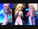 [PS4Pro]PD-FTDX　Hand in Hand [鏡音リン しましまビキニ]