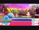 【実況】たぎってくるポケットモンスターソード part3
