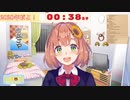 本間ひまわりルンパッパの歌
