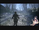 【A Plague Tale Innocence】セイキリの淡々ステルス　その11