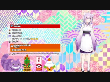 【ホロライブ】リズミカルにスカートをズームする猫又おかゆ