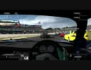 【GT5p】PS3/GT5P/オン/鈴鹿/080609【H.264/60fps】