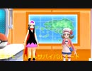 ポケモンバトル6