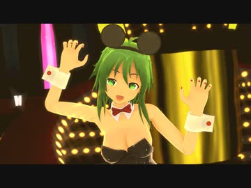 【MMD】マウスなgumiちゃんで鋲心全壊ガール【マウスガール】