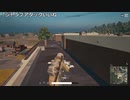 【OPR】布団ちゃんのPUBG part571【2017/11/07】