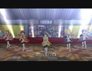【ミリシタMV】No.3チームで俠気乱舞
