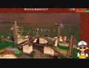 【Mixer録画】サーモンラン #285