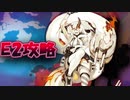 【艦これ】AC提督は本家提督も始めたようです part8【実況】