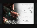 【初見実況】ファイナルファンタジー９やります【FF9】part9