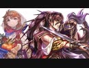 【征覇王】聖獣戦姫645「青い蜜柑」【官能小説付き三国志大戦】