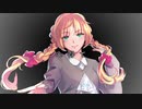 【UTAU音源配布】デモリール【蜜覇連呼 -Sarcastic-】