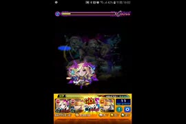 モンスト　　東の覇者の塔ダイジェスト　21～30