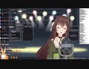 八重沢なとり お歌 『always 』