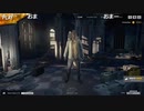 【OPR】布団ちゃんのPUBG part572【2017/11/09】