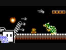 【CeVIO実況】ひとくちファミコンざらめちゃん#22【スーパーマリオブラザーズ】