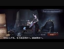 -知識は誰にも盗まれることのない財産- identityⅤ 第五人格 芸者