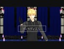 【Fate/MMD】ディカディズム