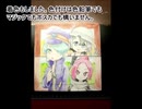 ジグソーパズル作ってみた！irodori版ver.【工作動画】