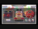 俺が求めるのは最強のテリー（＋盗賊）だけだ！　part36【ゆっくりDQR実況】