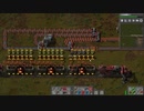 【Factorio】ファクトリオ 自動工場作成ゲー マルチ実況プレイ215
