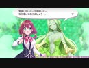 【オメガラビリンスライフ】胸ふくらむローグライクRPG part6【PC版】