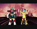 Nitro Bot - Sentai Express - Just Dance 2014 (Wii U) バーチャルキャスト用
