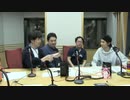 A&G ARTIST ZONE 沢城千春のTHE CATCH 2020年1月2日