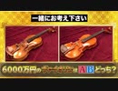 お耳がぴょこぴょこするめめめちゃん
