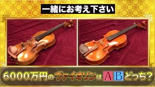 お耳がぴょこぴょこするめめめちゃん